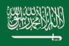 Flag_of_ksa